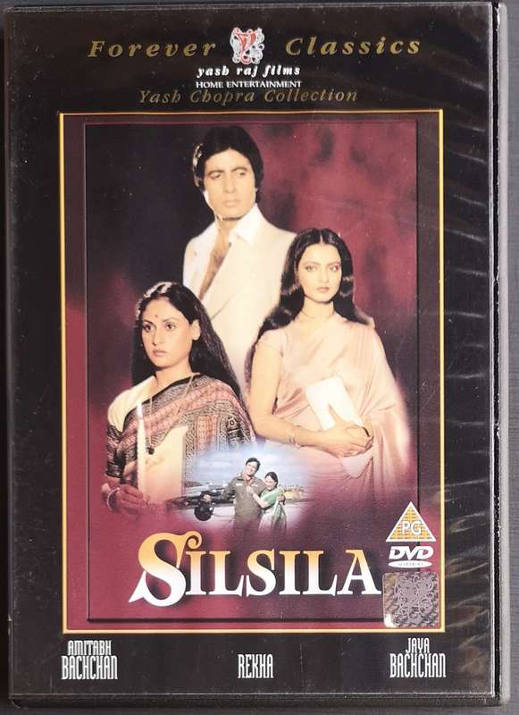 Silsila (DVD)