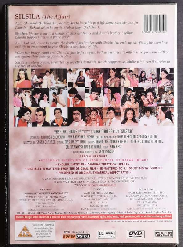 Silsila (DVD)