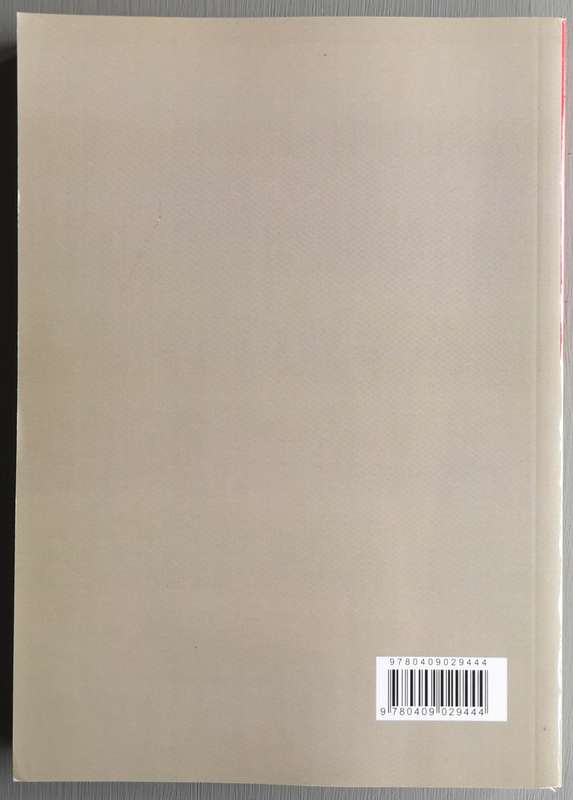 General Principles of Insurance Law - M.F.B. Reinecke