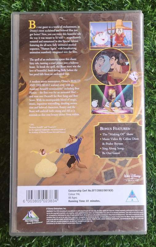 Beauty and the Beast (VHS)