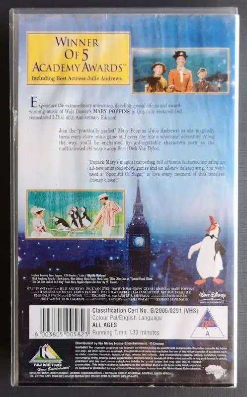 Mary Poppins (VHS)