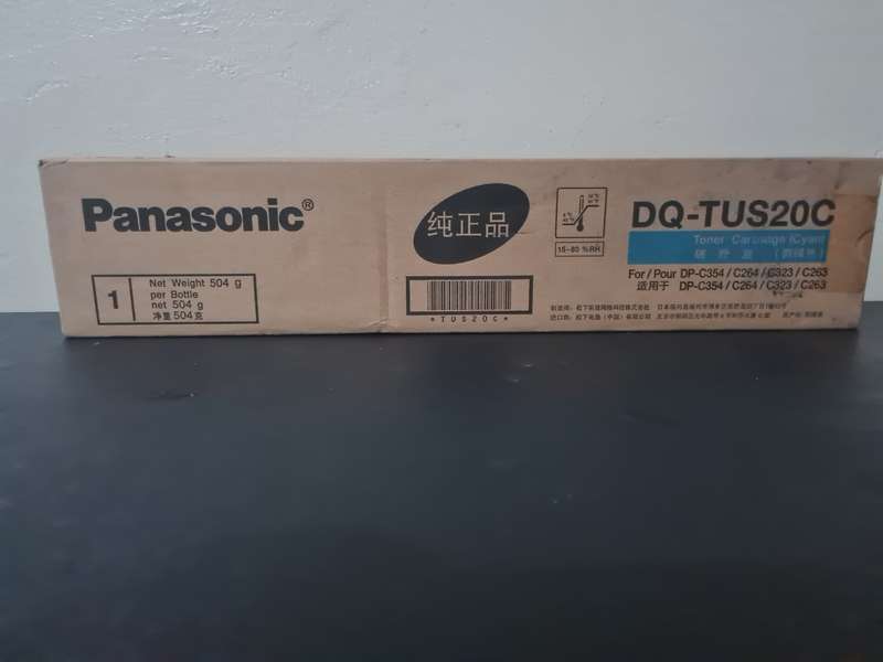 PANASONIC DQ-TUS20C TONER CATRIDGE