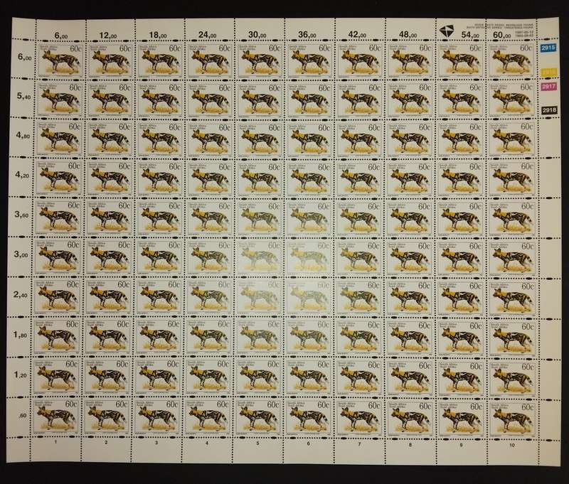 1997 60c FULL SHEET, RAISED NAME (Setting 2), Very Scarce Sheet, CV R 12,400+