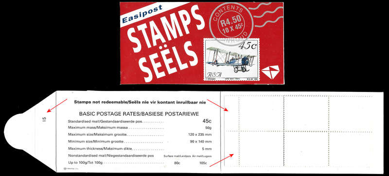 1993 Aviation Booklet with BLANK STAMPS (STATION 15) Very Rare