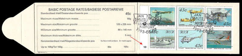 1993 Aviation Booklets, CTO, Pane 10, Very Scarce