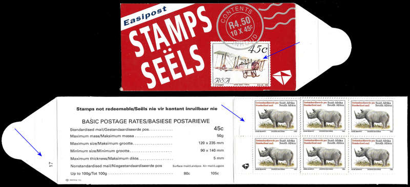 1993 Aviation BKL Station 17 with Rhino Stamps and Front Cover Interrupted PTG