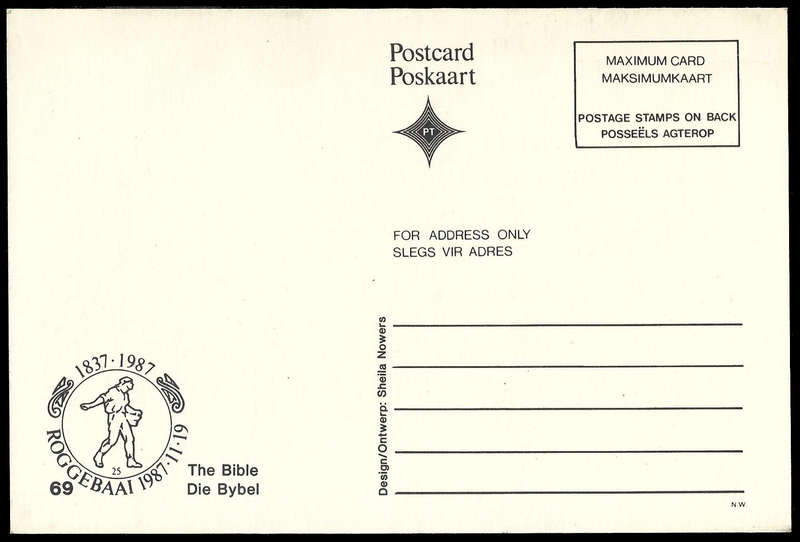 1987 40c Bible Maximum Card, Superb Unused, Rare!