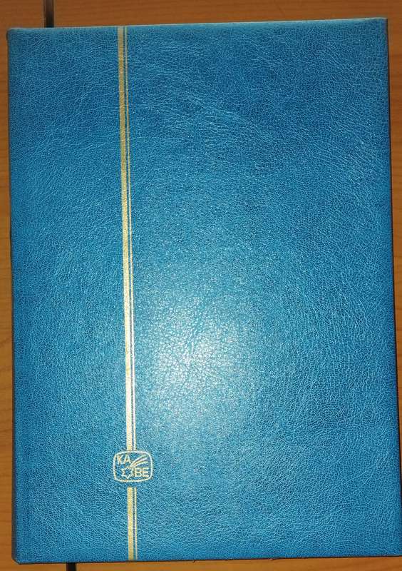 Circa 1989/1994 Bophuthatswana (16 Page S/B), Controls and M/Sheets