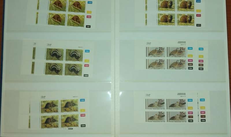Circa 1989/1994 Bophuthatswana (16 Page S/B), Controls and M/Sheets
