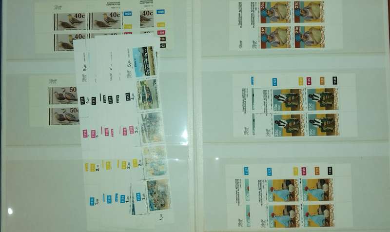 Circa 1989/1994 Bophuthatswana (16 Page S/B), Controls and M/Sheets