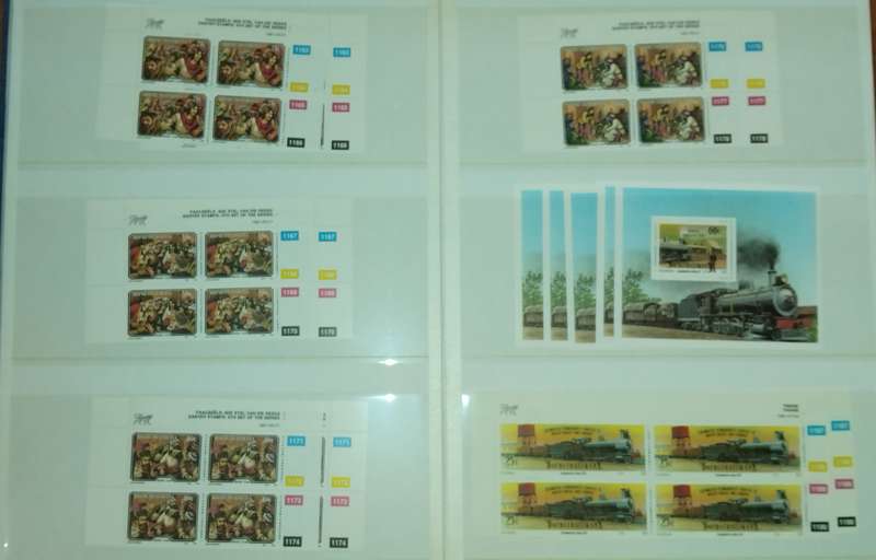 Circa 1989/1994 Bophuthatswana (16 Page S/B), Controls and M/Sheets