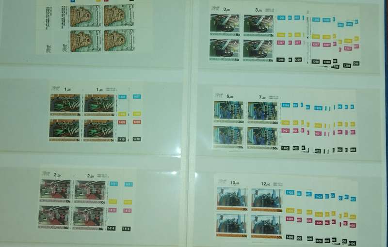 Circa 1989/1994 Bophuthatswana (16 Page S/B), Controls and M/Sheets