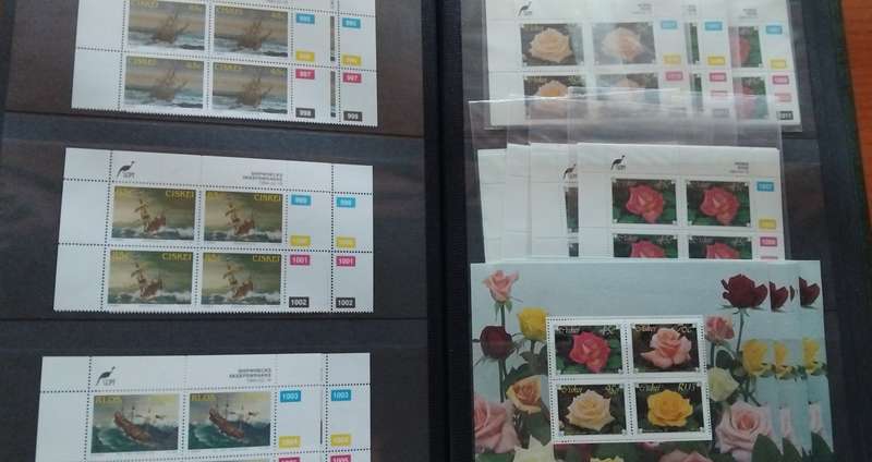 Circa 1991/94 Ciskei Collection in Stockbook Comprising Control Blocks and M/Sheets, CV R 16,500.00+