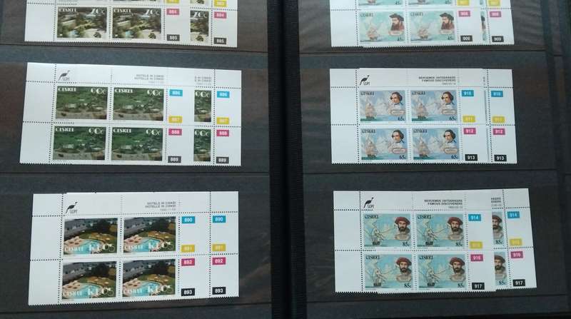 Circa 1991/94 Ciskei Collection in Stockbook Comprising Control Blocks and M/Sheets, CV R 16,500.00+