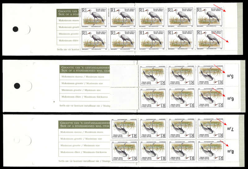 1998 Ilsapex Booklets with Wattle Crane INSIDE instead of Rhino Plus Sheet Combinations, Scarce (7)