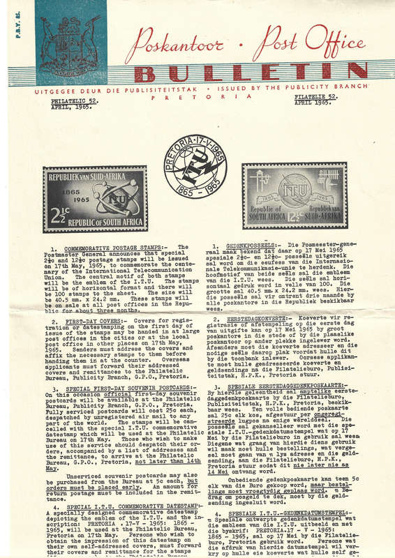 1965 I.T.U Complete Bulletin, 2 x Photo Proofs, PLUS 2 Diamond F.D. Card, See description