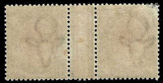 1913 King's Head 4d Gutter Pair, Seldom seen