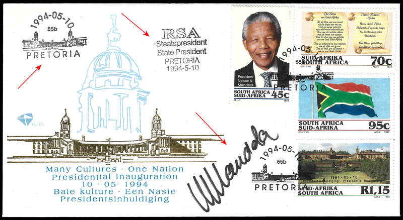 Hand Signed Mandela Signature