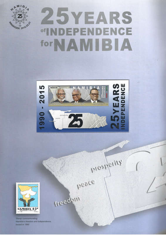2015 Independence 25, Imperf Miniature Sheet plus 5 x Imperf Colour Separations, All in Folder
