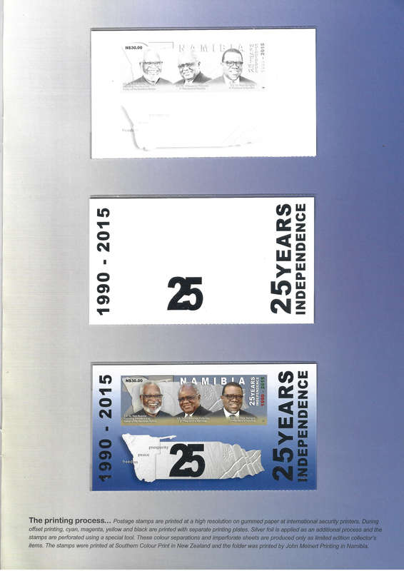 2015 Independence 25, Imperf Miniature Sheet plus 5 x Imperf Colour Separations, All in Folder