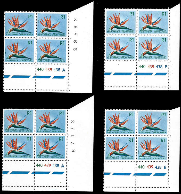 1971 Def R1 SACC 273a, Control Blocks 2 x A and 2 x B, Superb Unmounted mint, CV R 2,400.00
