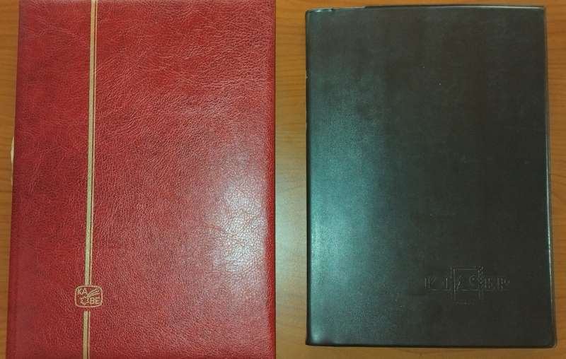 Circa 1989/1994 Collection in 2 Stockbooks Comprising Controls and M/Sheets, CV R 29,000.00