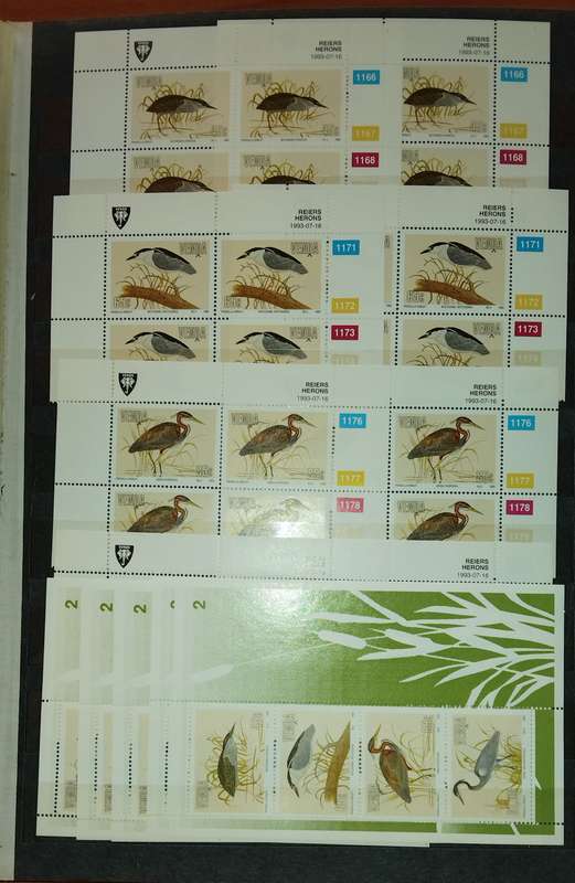 Circa 1989/1994 Collection in 2 Stockbooks Comprising Controls and M/Sheets, CV R 29,000.00