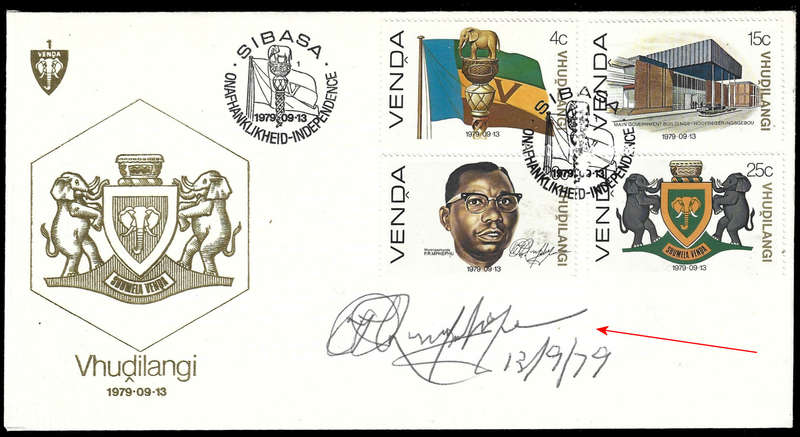 Signed Cover by Chief Minister P.R. Mephephu