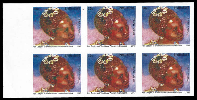 Zimbabwe 2013 imperforated 30c value block of 6