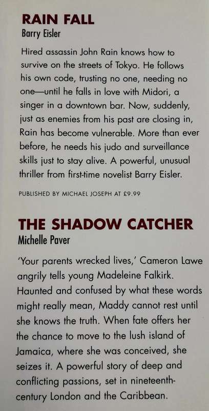 Readers Digest 4 Authors in 1 book Rainfall & The Christmas train & The Shadow catcher & The Summer