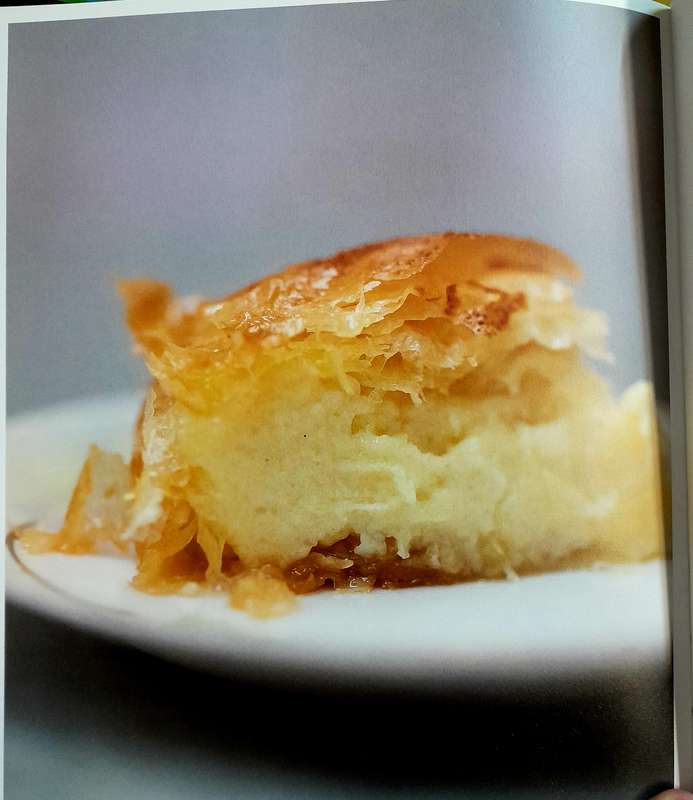 Orient Express Fast food from the Eastern Mediterranean by Silvena Rowe