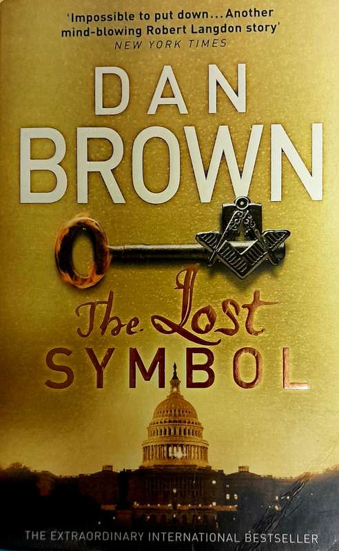 The Lost Symbol by Dan Brown