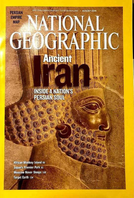 National Geographic August 2008