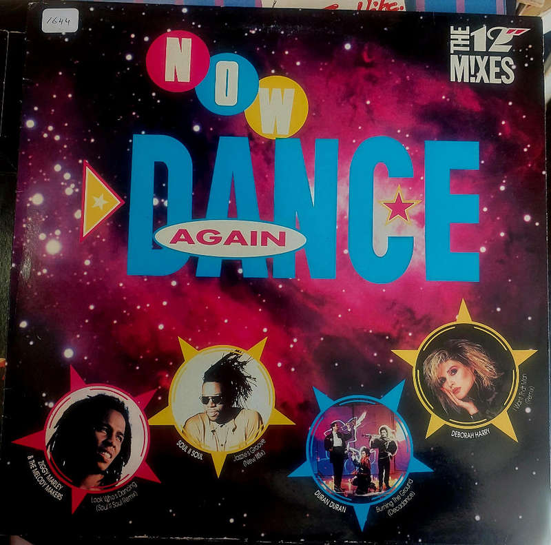 Now Dance Again
