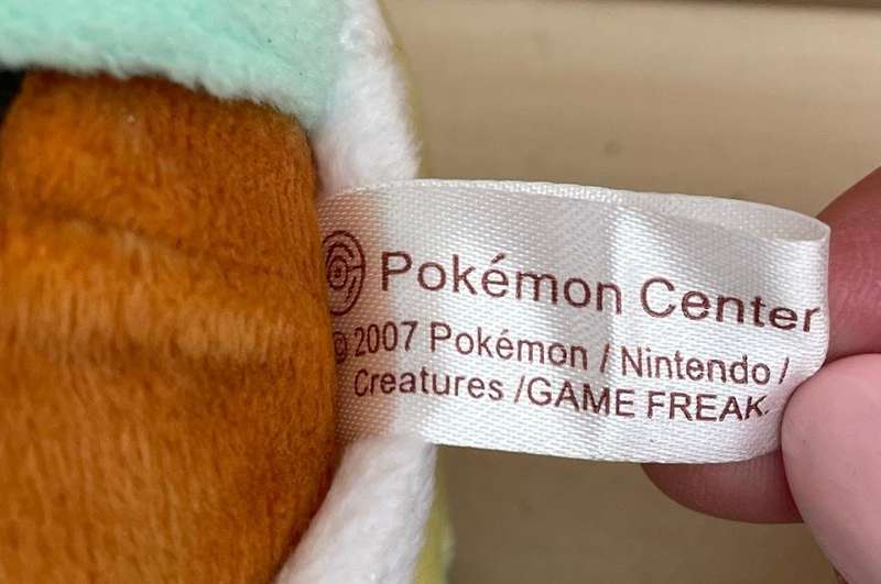 Squirtle Plush Toy - Pokémon - made in 2013 - China