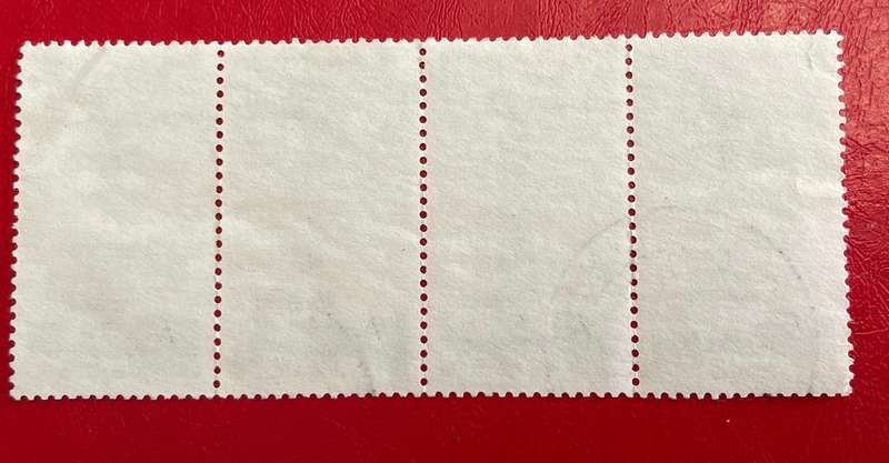 Used stamps - Block of 4 - Denmark 1996