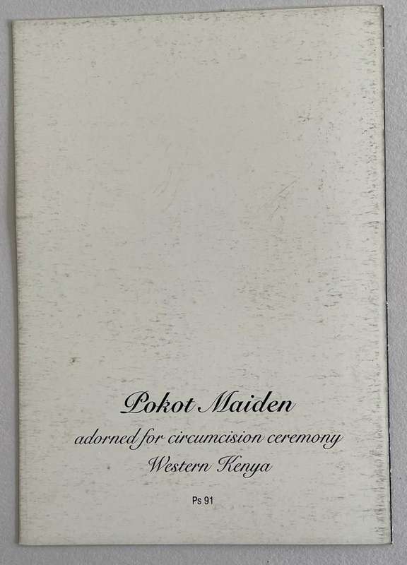 Blank Card - POKOT MAIDEN - Western Kenya - Unused with envelope