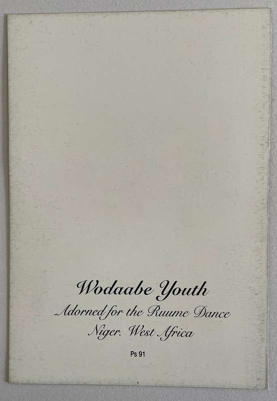Blank Card - WODAABE YOUTH - NIGER - Unused with envelope