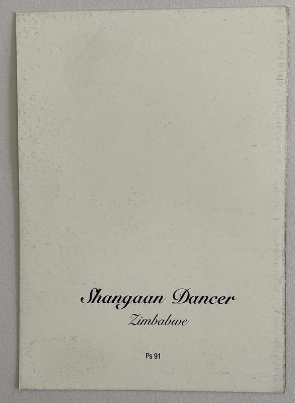 Blank Card - SHANGAAN DANCER - ZIMBWABWE - Unused with envelope