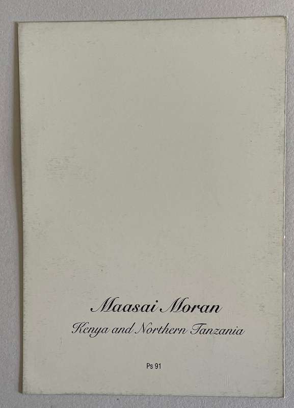 Blank Card - MAASAI MORAN - KENYA, NORTH TANZANIA - Unused with envelope