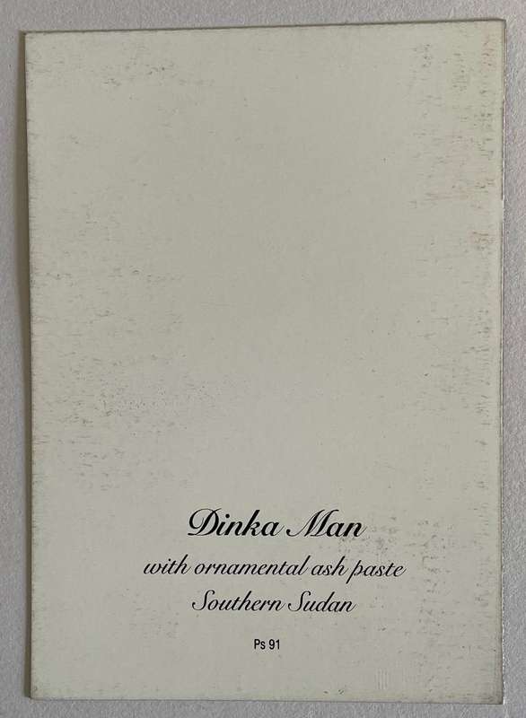 Blank Card - DINKA MAN - SOUTHERN SUDAN - Unused with envelope