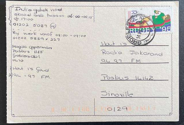 Postcard - The Southern Cross Fund - Servamus  *Africana.