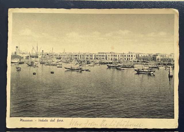 Vintage postcard -Port at Massana, Ethiopia under Italian occupation. Maritime history