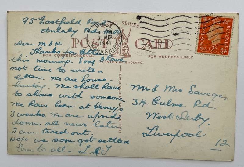 Vintage postcard -  Withernsea - Excel series - postal history