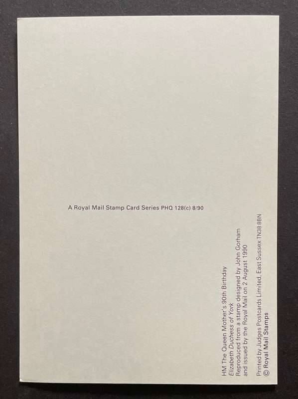 Stamp Postcard - British Philatelic Society - Queen Mother's 90th Birthday - MINT