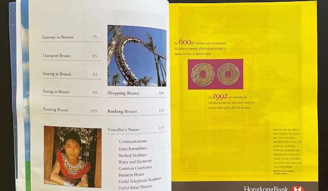 TRAVEL BOOKLET - BRUNEI DARUSSALAM - BORNEO - 4TH EDITION CIRC 1993