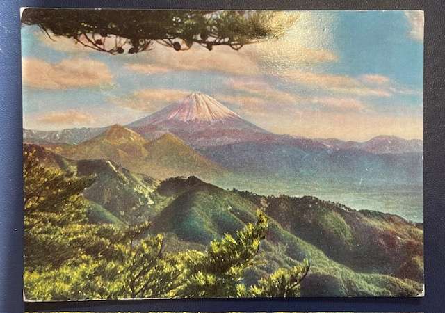 VINTAGE PC -MOUNT FUJI AND THE MOUNTAIN CHAIN MISAKA - PRINTED IN JAPAN