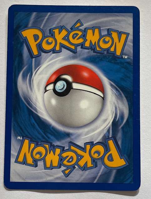 Pokémon Trading Card - Trainer - 2004 - TEAM MAGMA BALL - 80/95 - LP