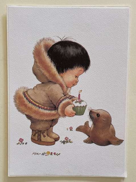 Card - Children of The World - Iceland