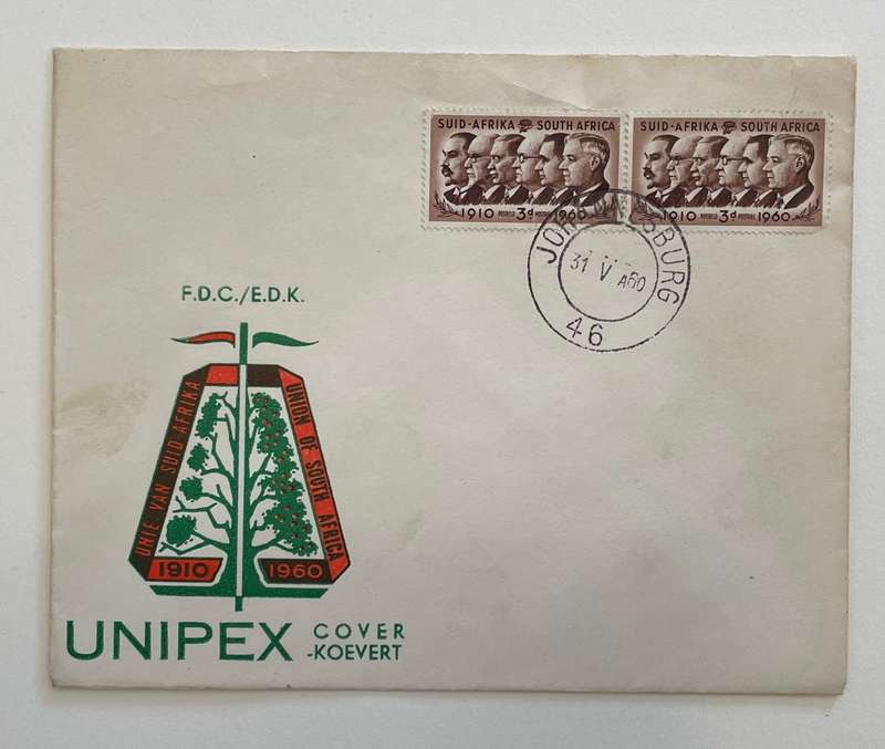 UNIPLEX SOUTH AFRICA 1960 - FDC